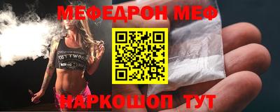 экстази Апшеронск