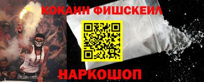 стаф Аргун