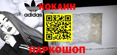 стаф Аргун