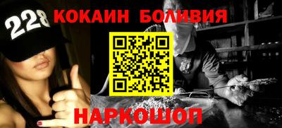 стафф Апрелевка
