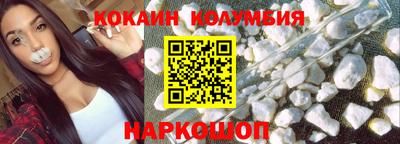 стаф Аргун
