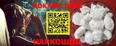 стаф Аргун