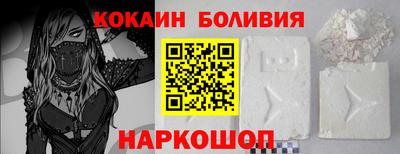 экстази Апшеронск