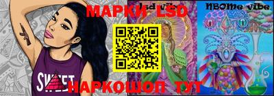 стаф Аргун