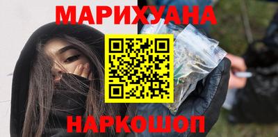 экстази Апшеронск