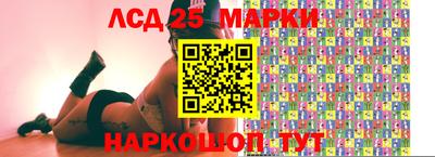 стаф Аргун
