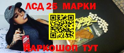 стаф Аргун