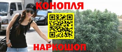 стафф Апрелевка