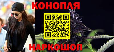 стафф Апрелевка