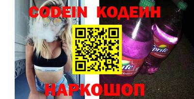 стафф Апрелевка