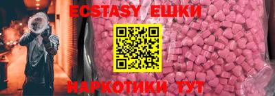 стафф Апрелевка