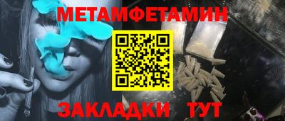 стаф Аргун