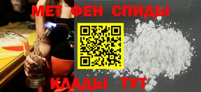 стаф Аргун