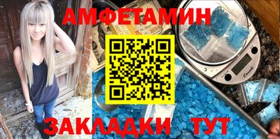 стафф Апрелевка