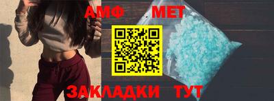 стаф Аргун