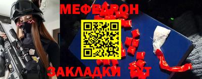 экстази Апшеронск